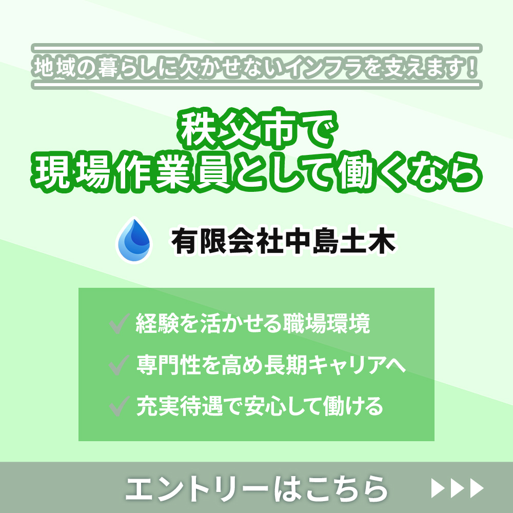 modal_banner